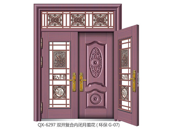 QX-6297雙開(kāi)復(fù)合門(mén)閉月羞花