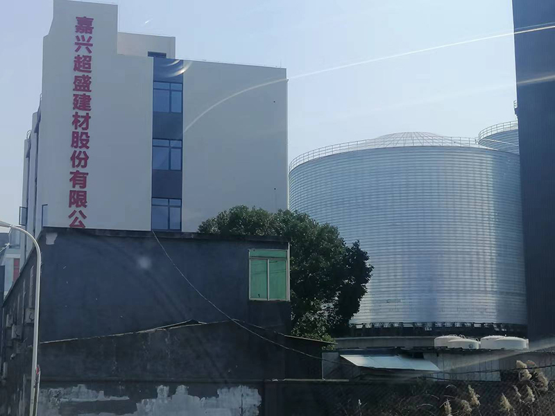 水泥鋼板倉(cāng)